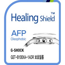 gst-b100-1adr보호필름