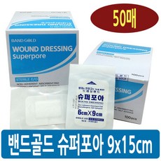 4a081afb-a10b-4cf1-aae7-dbe8809ece5d.jpg