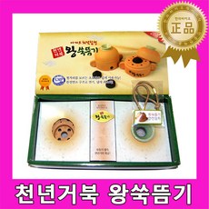 cc4c1f50-7517-4ddc-b045-2877ce165b19.jpg