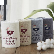 491bfa96-0946-4113-8a15-1170600dd505.jpg