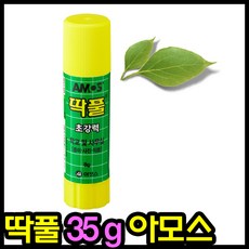 //상품명