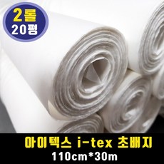 b46a0286-4481-4431-9305-c06782856f01.jpg