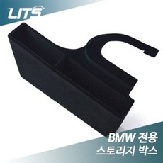 //상품명