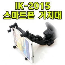 스탠바이미액정