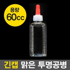//상품명