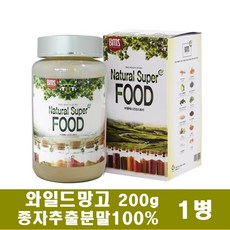 비엠에스와일드망고 분말 씨앗 가루 파우더 차 종자 와일드망고 추출물 아프리칸망고 200g, 5병