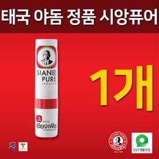 49ed080a-1bbf-4b14-bf99-e1be15ddebdb.jpg