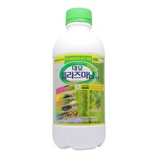 작약오일