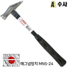 미제망치