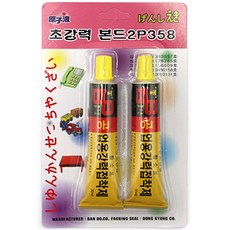 f358575e-53f6-4b96-b39a-699a15c99cf0.jpg
