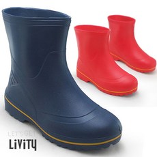 리비티장화