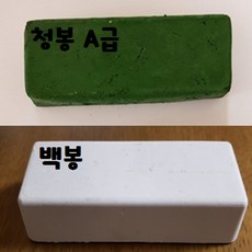 //상품명