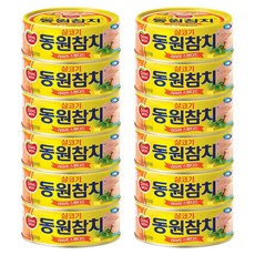 더스탠다드후아힌