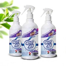 1ec3bc9b-cd64-40f6-bac6-c41d55e50d48.jpg