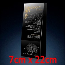 9aaa525b-def7-4659-9ab2-a9fe7e982a0c.jpg