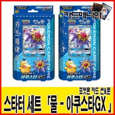 fd0cb83e-f9ca-4975-b142-1b7cb3b906f8.jpg