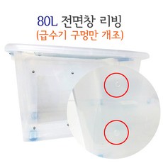 //상품명
