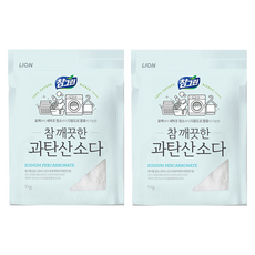 3490f23d-63f2-4c4d-90ae-efda3e172469.png