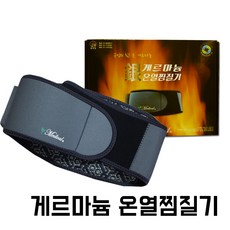 39eefc5f-d235-41a7-8853-0c65eebd6ca3.jpg