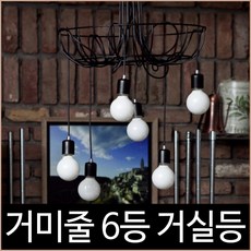 36c9c8db-0d79-4592-be15-8e808bd9608f.jpg