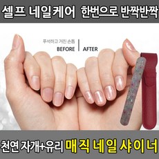 74343a52-80dd-4333-8f4b-15b8ed39cbbb.jpg
