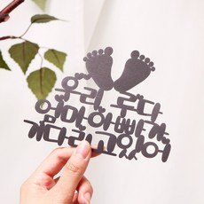 ca351e67-0379-44eb-9748-9a9379948cbe.jpg
