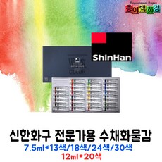 557f0268-d7c5-4289-a35b-ae397045a1d8.jpg