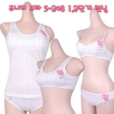 fd66d3c7-9ef1-4342-a50c-0dd6d36278ba.jpg