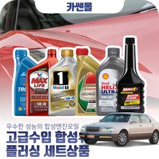 582fef34-42e0-424a-a407-4ca86b67dfeb.jpg