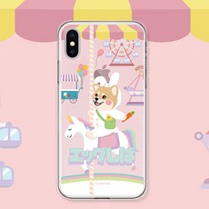 시조바시스