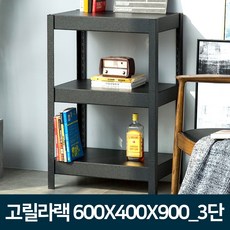 x900