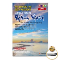 acdb796a-6017-4fee-98bc-a2700c990c11.jpg