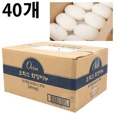 3d92b86f-e43d-473e-9989-237a28e58dc8.jpg