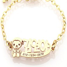 14K GOLD [미아방지이니셜팔찌] 미니네임몽키여_BN289, 단품, 1개