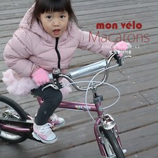d7ff1744-fb0a-4ee9-be00-192194e1d271.jpg