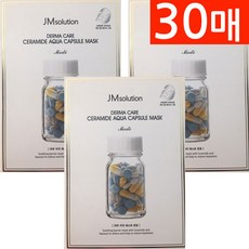 닥터제이준판테놀라솔루션마스크
