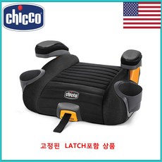 치코부스터카시트