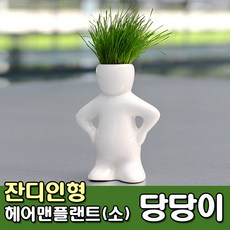 3a2f5a5c-cb38-4792-8de8-c7cfb579221c.jpg