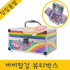 1995d256-9654-4e35-8cbe-bbe088057daa.jpg