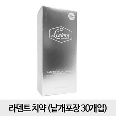 92dcb106-65ed-450b-8c5e-00aaa97d1a69.jpg