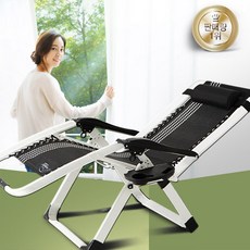 ffd42222-d76b-42e7-aead-88c6516e8de1.jpg