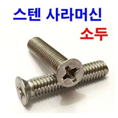 사라기14836