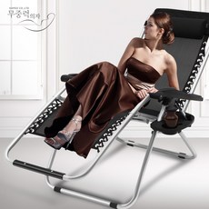 러브맘무중력밸런스방석
