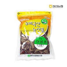 [정선농협] 우리농산물 어성초50g, 1박스