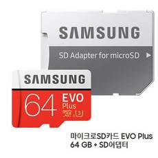 b3751f83-020a-408f-ab3e-3ddac1e575b5.jpg