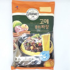 //상품명