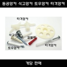 509fb1b9-dec9-4ce1-8af6-c4fe807a25d9.jpg