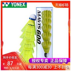 843ac8b6-7fed-4ba7-a930-1cb4e6eb0f8f.JPG