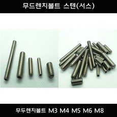 88dd1c73-d2cc-41c4-9c27-a12edb2cae09.jpg