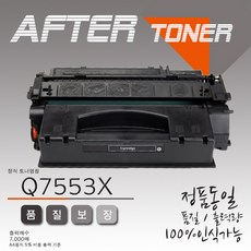 48197fbb-0120-47aa-8fdd-e094f4e49aa2.jpg
